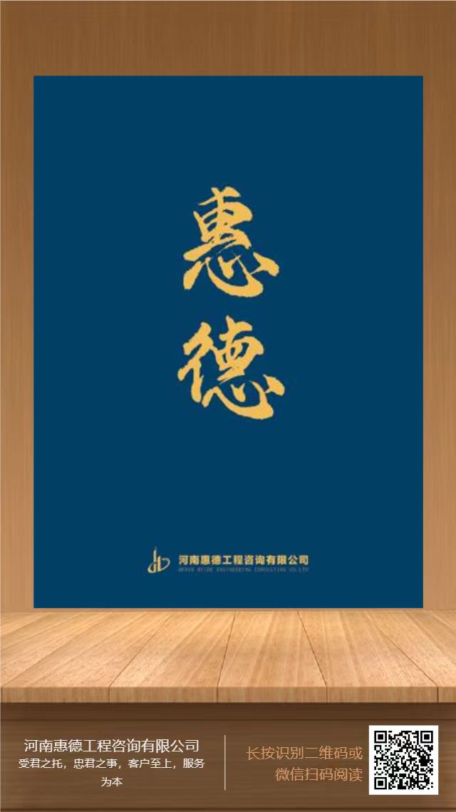 电子画册